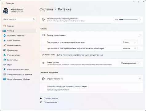 Типичные проблемы и решения при работе с активной ячейкой