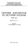 Толкование сновидений о плавании по озеру вплавь