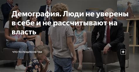 Только что уволили и не рассчитывают? Вот что делать