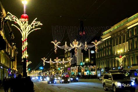 Топ мест для новогодних прогулок