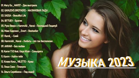 Топ-хиты Пирожкова перевернули музыкальные чарты