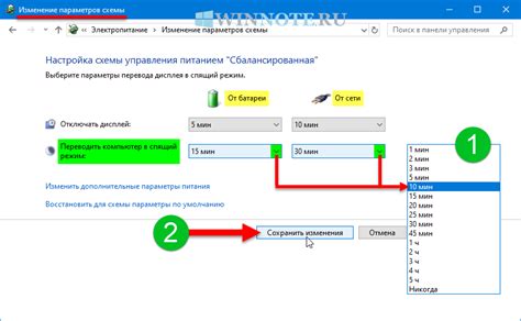 Тормозит ли работу компьютера режим ожидания USB