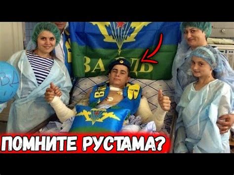 Трагедия, которая изменила жизнь Рустама Набиева навсегда