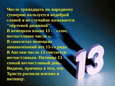 Традиции и поверья, связанные с днем рождения в полнолуние