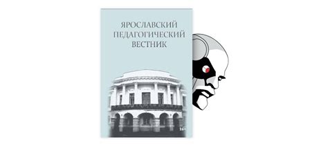 Трактовка потери обуви в психологии