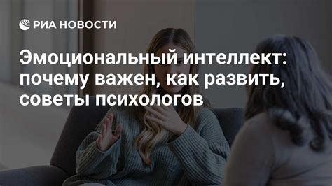 Тренировка и развитие: как достичь высокого уровня мастерства с помощью эффекта скорости