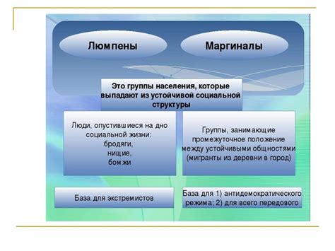 Т4А: компактность и мобильность