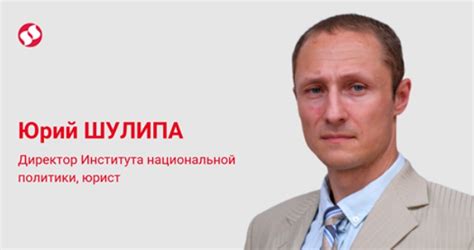 Угроза утраты контроля и влияние окружающих