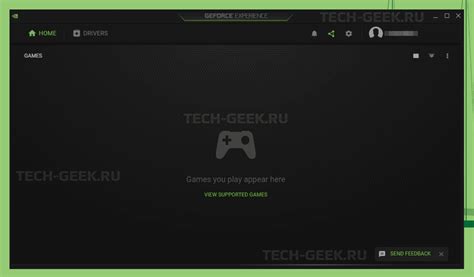 Удаление и повторная установка GeForce Experience