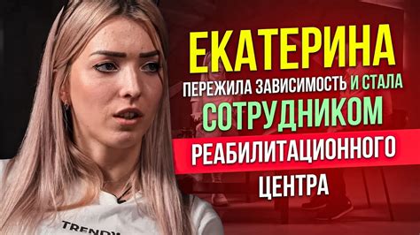 Ужасные подробности истории "1 лунатик 1 ледорубь"