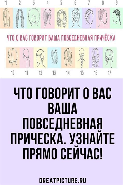 Узнайте, что означают длинные волосы, попавшие в вашу еду