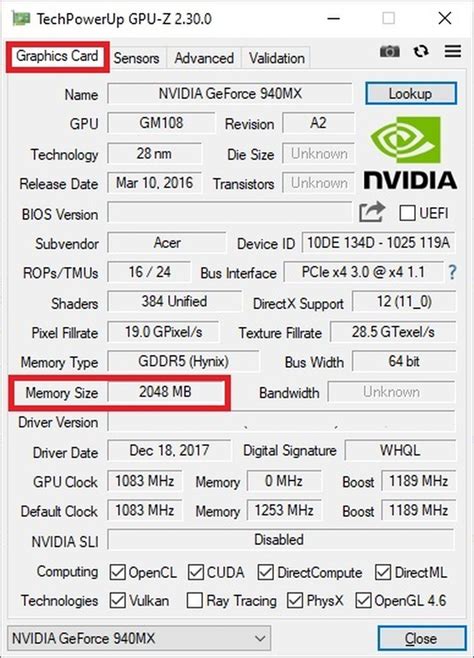 Узнать объем памяти на видеокарте NVIDIA GeForce