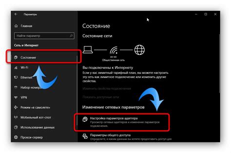 Узнать пароль Wi-Fi МегаФона