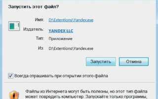 Украденный телефон во сне - предупреждение об опасности конфиденциальной информации