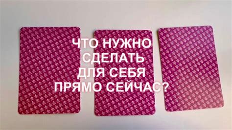 Улучшение внешности: что можно сделать прямо сейчас?