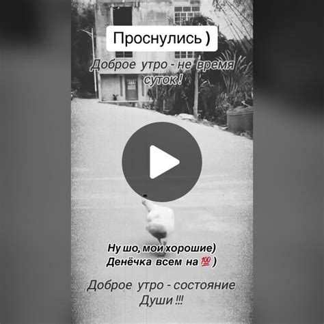 Улыбайтесь и будьте дружелюбными