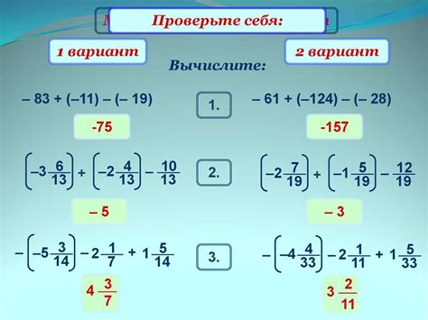 Умножение чисел с разрядностью более 9