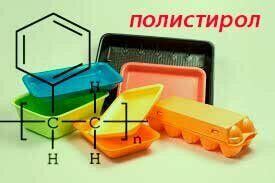 Уникальные свойства и применение пространственных носителей