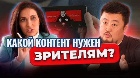 Уникальный и полезный контент: привлеките внимание аудитории