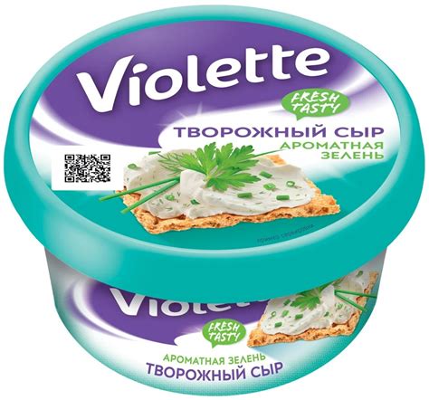 Уникальный сыротворный продукт