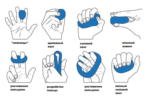 Упражнения для увеличения толщины пальцев