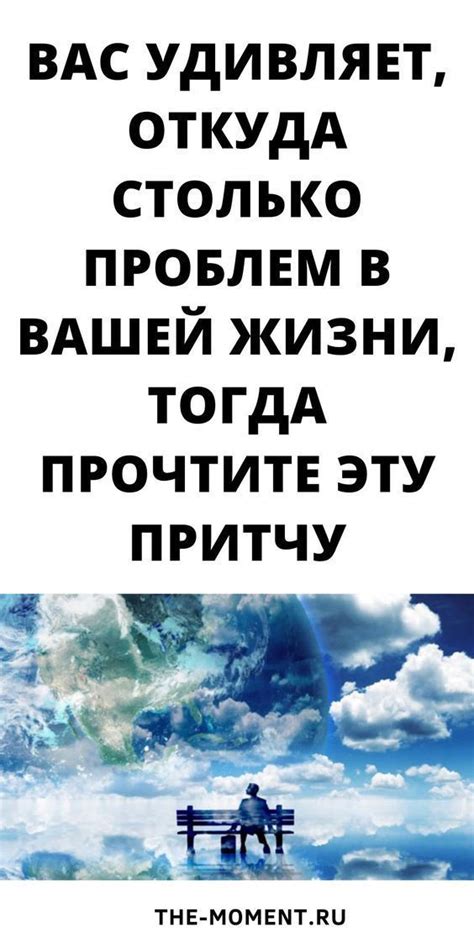 Усс действительно удивляет: откуда столько восторженных отзывов?