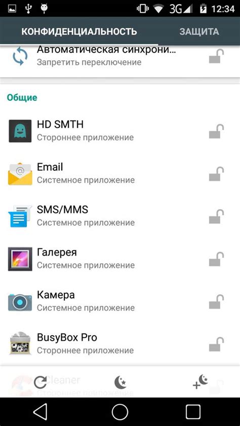 Установка графического драйвера на Андроид Samsung