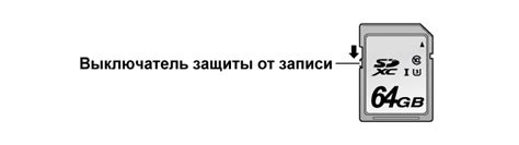 Установка дополнительных ограничителей: предотвращение случайного падения