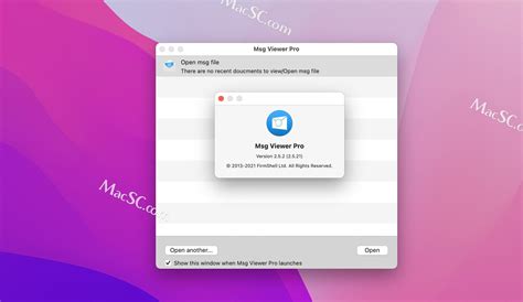 Установка программы MSG Viewer для Mac