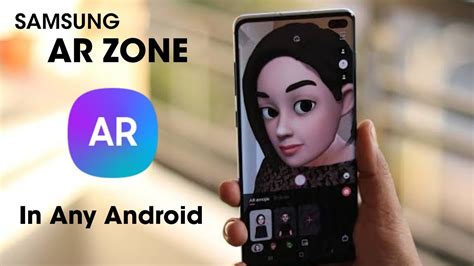 Установка AR Zone на Samsung A30