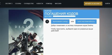 Участие в событиях и получение бонусов с WBPlay