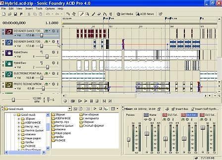 Файл VST: общая информация