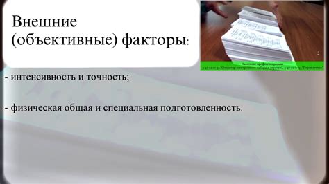 Факторы, влияющие на работоспособность Fintek r 501 без драйвера