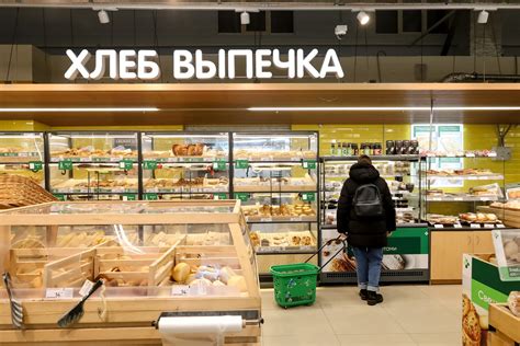 Фаст-фуд и упакованные продукты