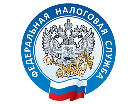 Федеральная администрация