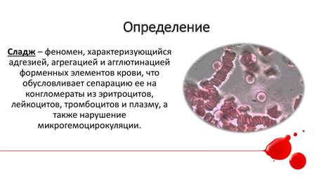 Феномен "падающей чашки": причины и решения