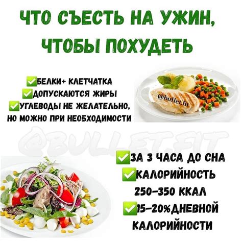 Филе куры – идеальный ингредиент для вкусных ужинов