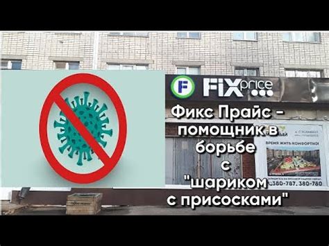 Флис - ваш помощник в борьбе с потерей тепла