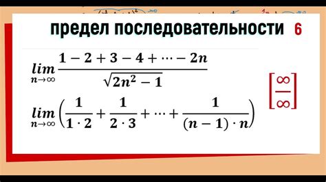 Формула для определения произведения суммы и числа