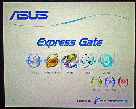 Функции Express Gate в BIOS Asus