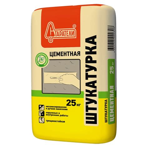 Цементная штукатурка