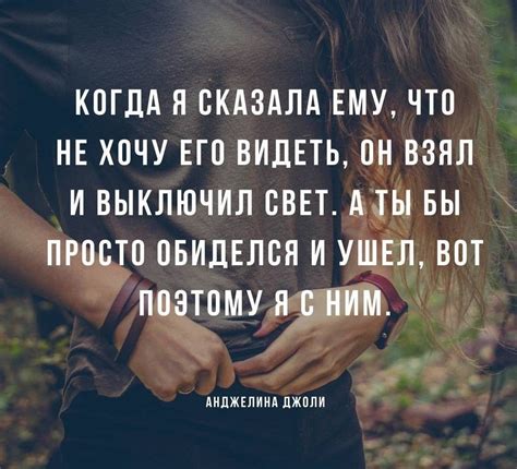 Цитаты о настоящем "я"