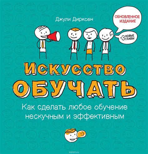 Цифровые книги "Дом Монтилие" и "Воин Корифея"