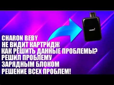 Частые причины проблемы с красным мигающим индикатором