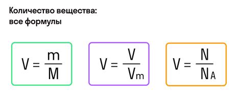 Чему равна масса металла в зависимости от его плотности?