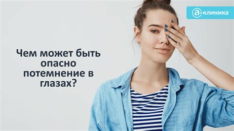 Чем может быть вызвано потемнение груздевого рассола