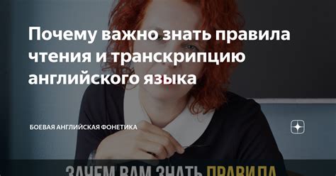 Что важно знать о значении английского языка