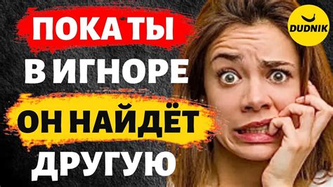 Что делает эту девушку поистине уникальной?