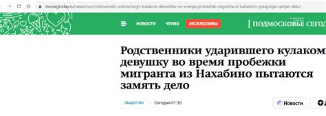 Что делать, если абзацы уже неправильно оформлены?