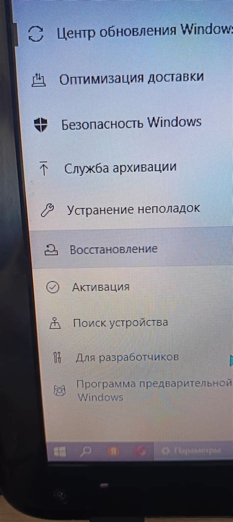 Что делать, если восстановление покупок не помогло?